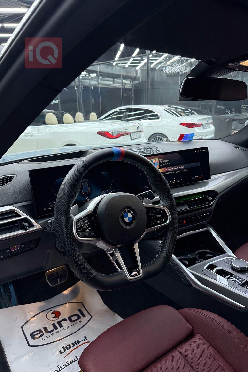 بي ام دبليو الفئة 4